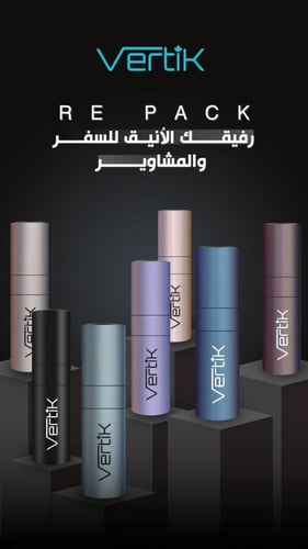 بخاخ عطر فيرتيك ريباك