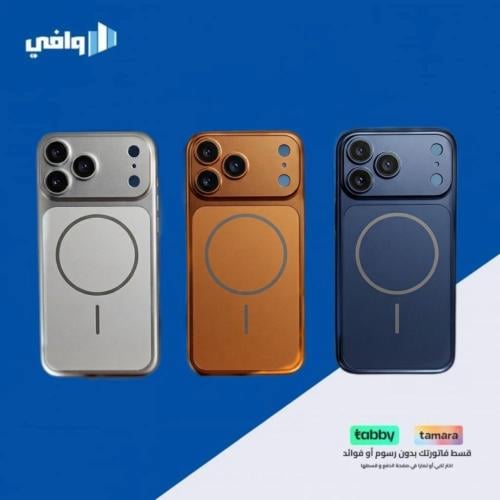 كفر ايفون كونفيرتور (Convertor Case)