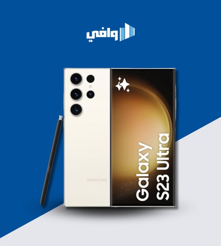 جالكسي اس 23 الترا 256 ، 256 جيجا ,12 جيجا رام
