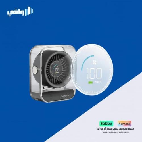 مروحة مكتبية بشاشة رقمية من denx
