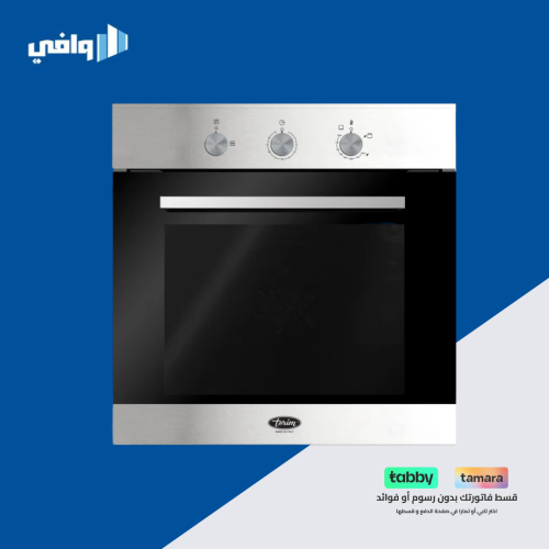 فرن تيرم بلت إن غاز 59.5 سم إيطالي استيل TRMBOMP60...