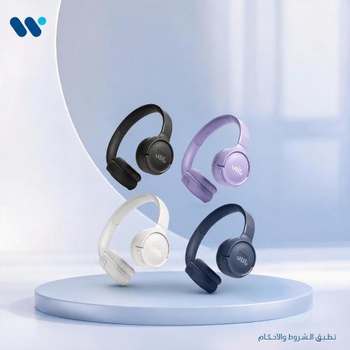 سماعة رأس بلوتوث JBL Tune 510 bt