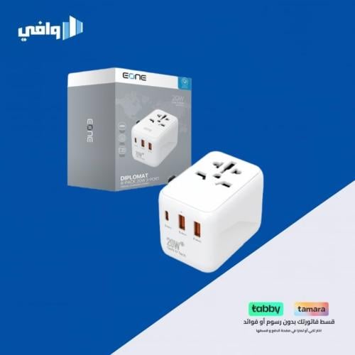 شاحن جداري عالمي من EONE بقوة 20 واط بعدد منافذ2 U...