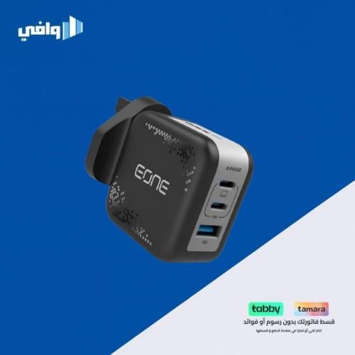 شاحن جداري ب ثلاثة منافذ 67 واط من EONE