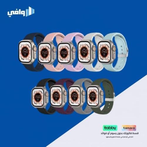 سيليكون سوار للساعة - HELMET Flix Silicone Watch B...