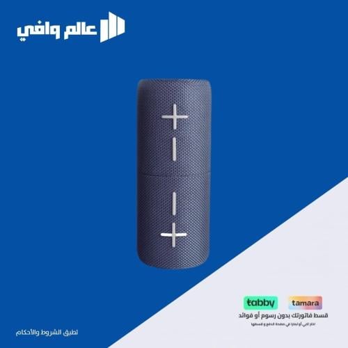 مكبر صوت بلوتوث مزدوج مغناطيسي 2 في 1 قابل للفصل و...