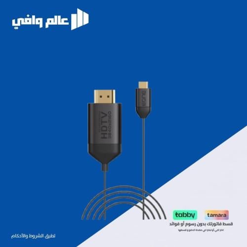 كابل USB-C إلى HDTV من Eone
