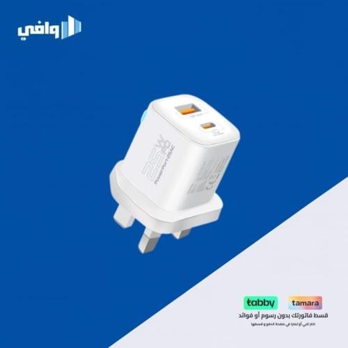 شاحن جداري Promate PowerPort-25AC — بقدرة 25 واط ب...