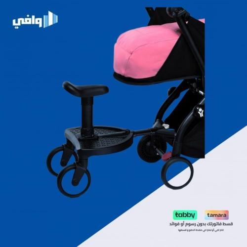 بيبي زين يويو سكوتر لعربات الاطفال لون اسود