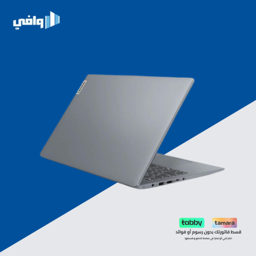 لابتوب لينوفو ايديا باد Slim3 15IRH8 (83EM0098AD)...