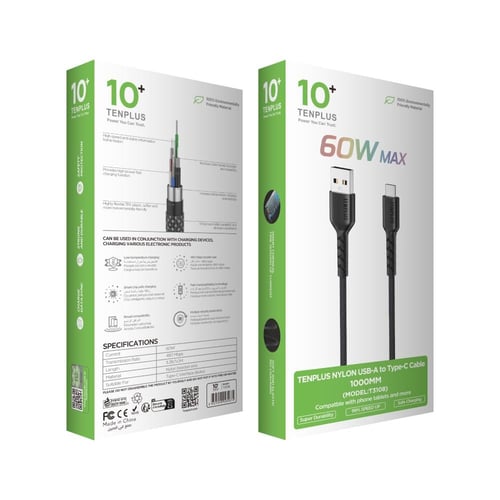سلك شاحن نايلون USB-A الي Type-C من تن بلس