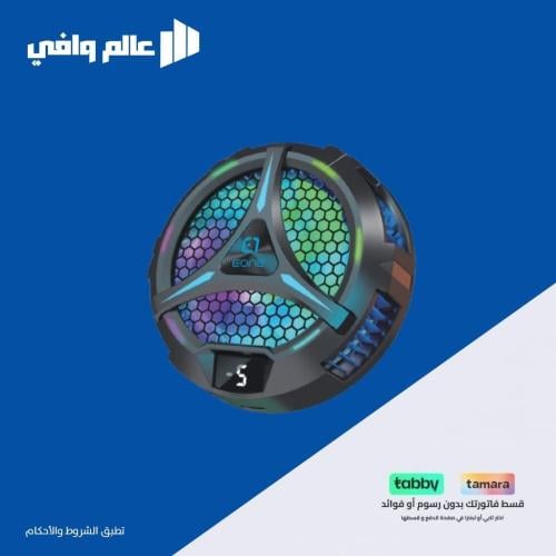 مروحة تبريد للايباد بقوة 27 واط EONE