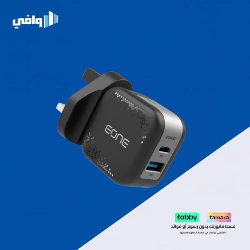 شاحن جداري 45 واط من EONE