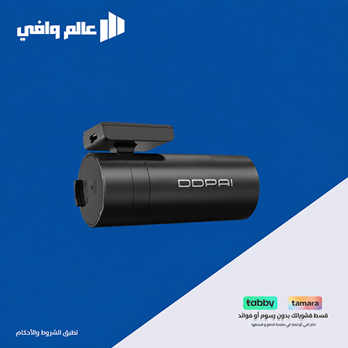 داش كام DDPAI Mini Pro — داش كام أمامية بدقة 2304×...