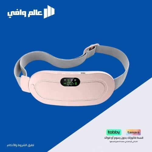حزام تدفئة وتدليك ذكي من DENX