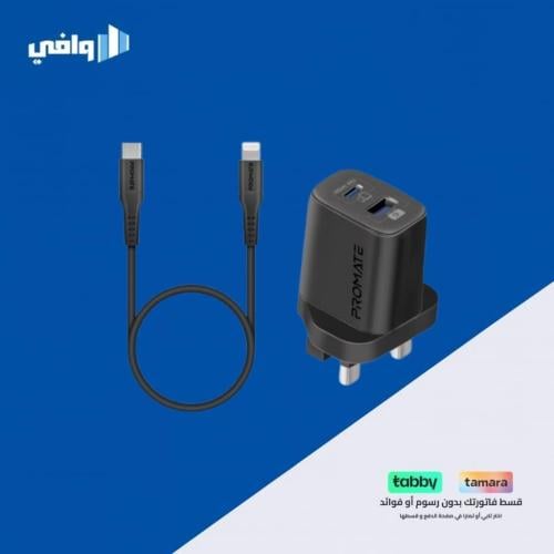 شاحن جداري ChargeKit-25PDi من Promate — بقدرة 25 و...