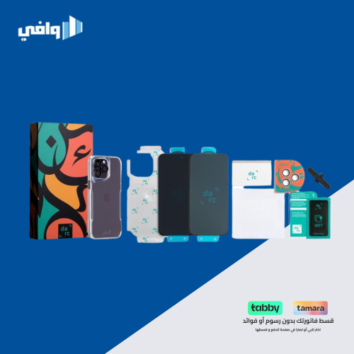 دارك - مجموعة حماية متكاملة 5 في 1 ,ضمان ذهبي