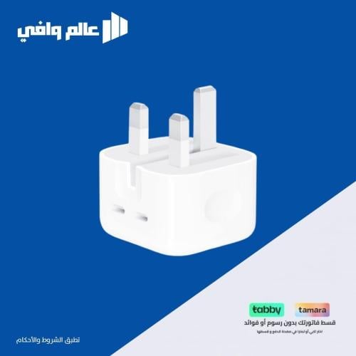 شاحن جداري USB-C+C بقوة 35 واط من تن بلس