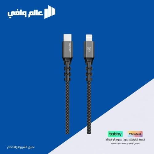 سلك شاحن PD ايفون معتمد من ابل SPON