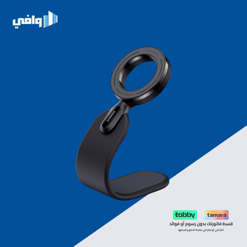 بيسوس - حامل مغناطيس ماج سيف