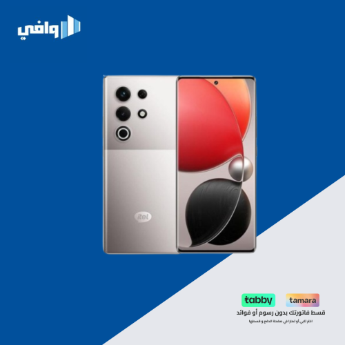 جوال ايتل s25 الترا بسعة 256 جيجا, 8 رام