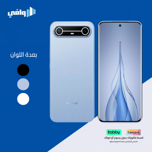 تكنو بوفا سليم، 5 جي، 256 جيجا، عدة اللوان