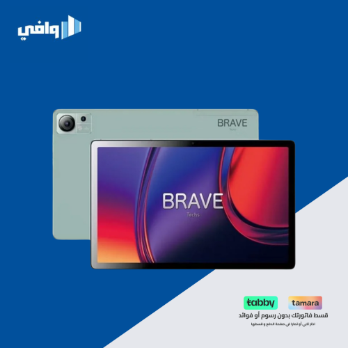 تابلت بريف T3 Pro شاشة 10.1 إنش، 128 جيجا، 8 جيجا...