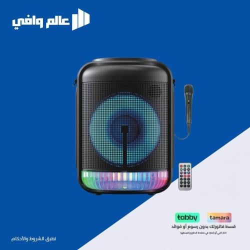 سبيكر بلوتوث مع ميكروفون وإضاءة LED من TEN PLUS