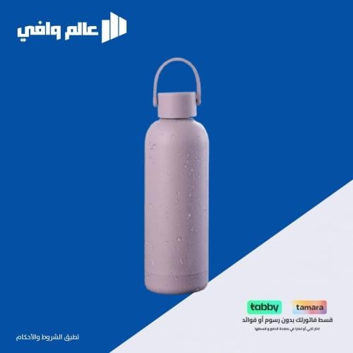 مطارة فيرتك بلونو 500 مل