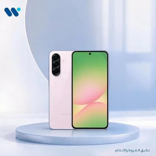 سامسونج جالاكسي A56 بسعة 128 جيجا - 8 رام - 5G