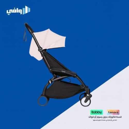 بيبي زين يويو2 هيكل عربات الاطفال لون اسود