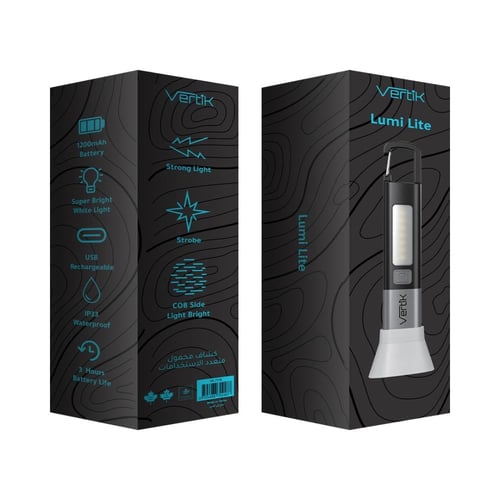 مصباح يدوي فيرتيك لومي لايت