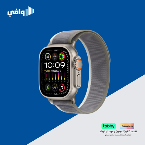 EONE - ساعة الترا الاصدار 2 بضمان سنتين