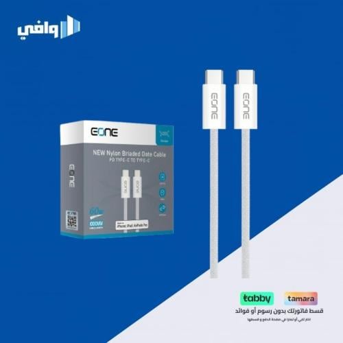 سلك نايلون اصلي للشحن ونقل البيانات تايب سي الي تا...