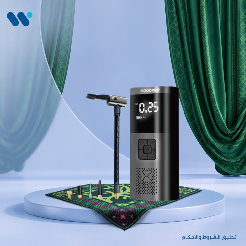 منفاخ هواء متنقل من موج ماكس MX-VC027 بضمان سنتين...
