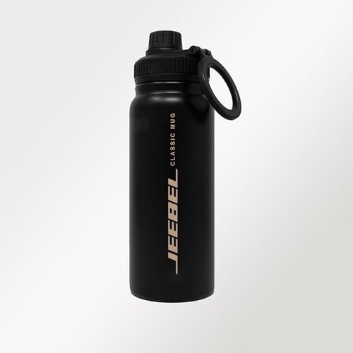 حافظة سوائل مع ستاند ماج سيف من جي بي ال 600 مللي...