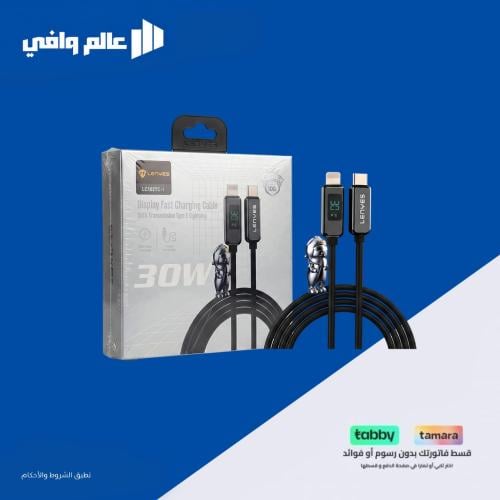 كابل Lenyes LC102TC-i — كابل شحن سريع Type-C إلى L...