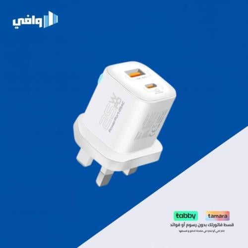 شاحن جداري PowerPort-25AC من Promate — بقدرة 25 وا...