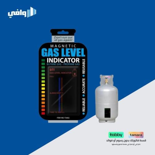 قطعة مؤشر قياس الغاز