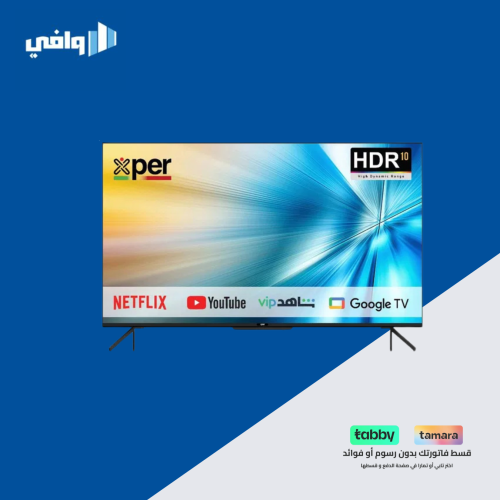 شاشة اكسبير 55 بوصة Google TV سمارت XP4K55GOW -UHD...