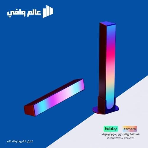 اضاءة مكتبية ذكية ار جي بي فيرتيك ريكس