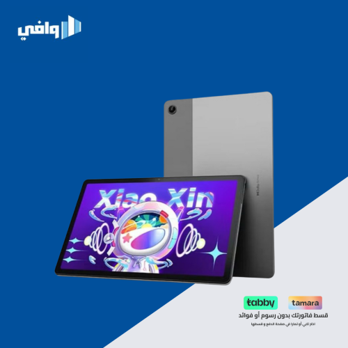 لينوفو - باد LENOVO 2022 بشاشة 10.6 بوصة وذاكرة وص...