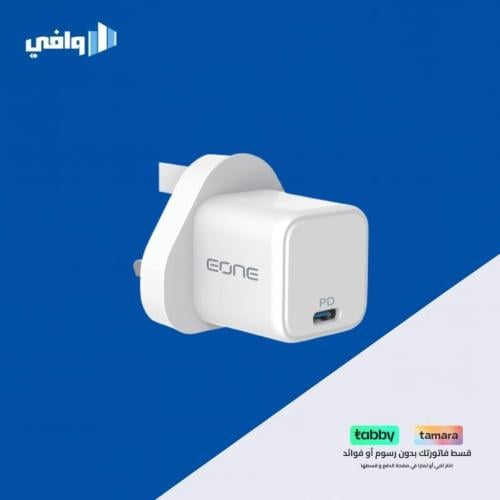 شاحن جداري بتقنية PD وبقوة 20 واط من EONE