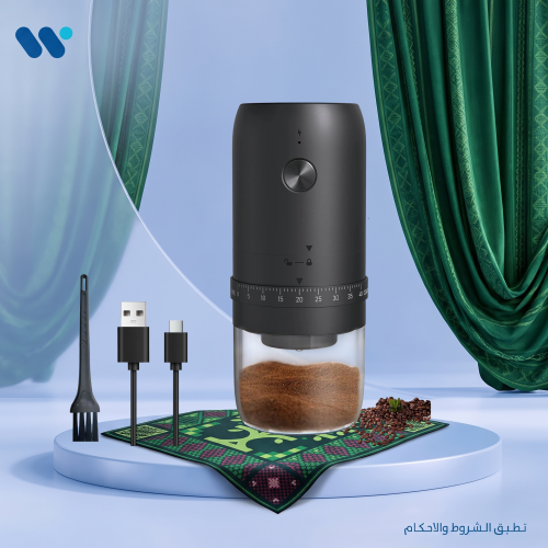 مطحنة قهوة كهربائية محمولة XY-AE – 40 إعدادًا للطح...