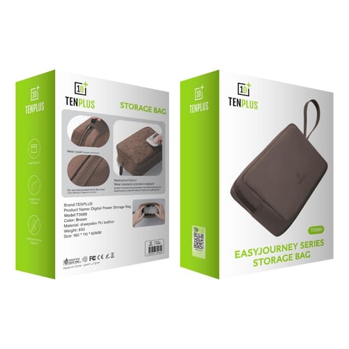 حقيبة يد مقاومة لللماء والبقع من تن بلس