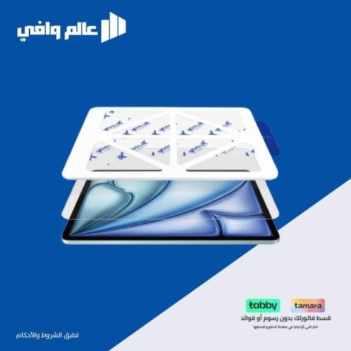 استيكر حماية للايباد من X-PRUX VeGo