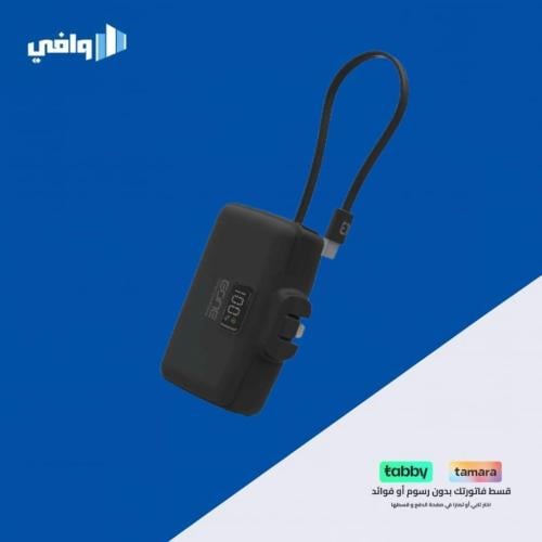 بطارية متنقلة ميني 10000 مللي امبير 20 واط من EONE