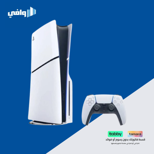 سوني - جهاز بلايستيشن 5 نسخة الأقراص | سليم | 1 تي...