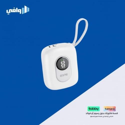 باور بنك ميني بسعة 10000 مللي امبير 22.5 واط من EO...
