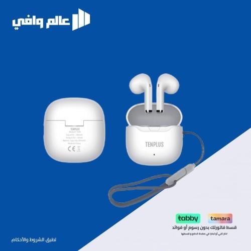 سماعة ايربودز من TEN PLUS